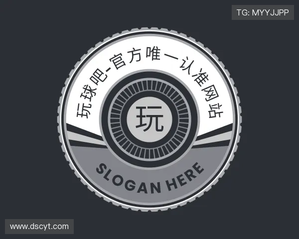 介绍中国玩球吧